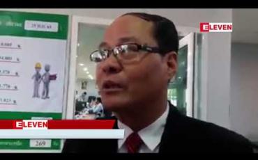 Embedded thumbnail for မြန်မာ- ထိုင်း အမှတ် ၂ ချစ်ကြည်ရေးတံတား အကြိုလွှဲပြောင်းပေးအပ်မှုနဲ့ တံတားဖွင့်လှစ်နိုင်ရေး ညှိနှိုင်း ဆွေးနွေး