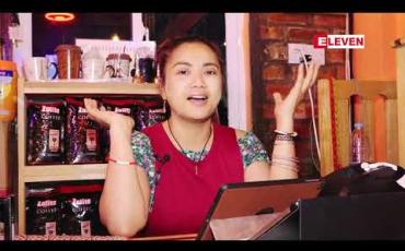 Embedded thumbnail for ဘဝ အကြောင်း ကို ပြောထားတဲ့ မြတ်ကေသီအောင် (ရုပ်သံအစီအစဉ်)