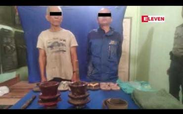 Embedded thumbnail for လူမြင်ကွင်းတွင် လင်မယားနှစ်ဦးအား ကြွေသီးဖြင့် ထုရိုက်သတ်ခဲ့သည့် သားအဖနှစ်ဦးအား  တောင်ငူမြို့နယ်တရားရုံး၌ ထပ်မံ ချုပ်ရက်ရမန်ယူ