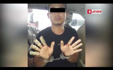 Embedded thumbnail for လှိုင် သုံးလောင်းပြိုင်လူသတ်မှုမှ အဓိကကျူးလွန်သူ ဇွဲလင်းထက်ကို သေဒဏ်နှင့် ဇွဲလင်းထက်၏ မိခင်နဲ့ ဇနီးဖြစ်သူတို့အား  နှစ်ရှည်ထောင်ဒဏ်များ ကျခံစေရန် အနောက်ပိုင်းခရိုင်တရားရုံးမှ အမိန့်ချ