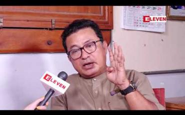 Embedded thumbnail for အကယ်ဒမီ အောင်ခိုင်  (ရုပ်သံအစီအစဉ်)