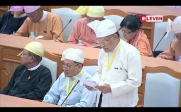 Embedded thumbnail for ၂၀၁၅ ခုနှစ်မှ ၂၀၁၈ ခုနှစ်အတွင်း မြန်မာနိုင်ငံ အမျိုးသားလူ့အခွင့်အရေး ကော်မရှင်သို့ တိုင်တန်းမှုပေါင်း ၃၃၉၄ စောင်ရှိပြီး ရန်ကုန်တိုင်းမှ အများဆုံးဖြစ်  