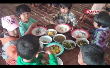 Embedded thumbnail for ရှမ်းပြည်နယ်မြောက်ပိုင်း မြို့နယ် ၃ ခုတွင် စစ်ရှောင်သူဦးရေ ၁၉၀၀ နီးပါး တိုးလာသဖြင့် စားနပ်ရိက္ခာလိုအပ်ချက် များရှိနေ