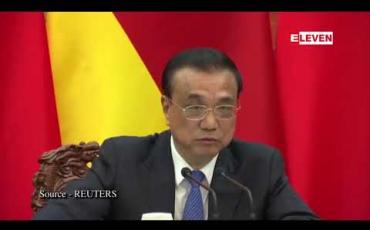 Embedded thumbnail for အကြမ်းဖက်မှုနှင့် ဝရုန်းသုန်းကားအခြေအနေများ အဆုံးသတ်စေရန် ဟောင်ကောင်အစိုးရကို ပ့ံပိုးကူညီနေဟု တရုတ်ဝန်ကြီးချုပ်ဆို