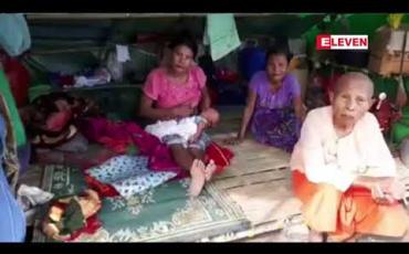 Embedded thumbnail for ရခိုင်ပြည်နယ် ကျောက်တော်မြို့နယ်အတွင်း လတ်တလော တိုက်ပွဲ မရှိသော်လည်း စားနပ်ရိက္ခာ သယ်ယူခွင့် ကန့်သတ်ခံထားရသည့် ယိုးချောင်းအထက်ပိုင်း ကျေးရွာများမှ ဒေသခံများ ထပ်မံ နေရပ်စွန့်ခွာမှု ရှိလာ 
