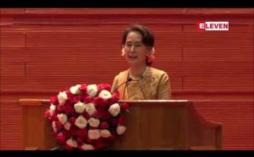 Embedded thumbnail for လူငယ်များအား မူးယစ်ဆေးဝါးမသုံးဘဲ စာဖတ်ကြရန် နိုင်ငံတော်၏ အတိုင်ပင်ခံပုဂ္ဂိုလ် ဒေါ်အောင်ဆန်းစုကြည် တိုက်တွန်း 