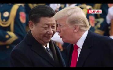 Embedded thumbnail for အမေရိကန်ဒေါ်လာဘီလီယံ ၃၀၀ တန်ဖိုးရှိနောက်ထပ်တရုတ်သွင်းကုန်များအခွန်ကောက်ခံရမှုနှင့် ကြုံနိုင် ဟုသမ္မတထရန့်ပြော 