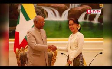 Embedded thumbnail for အိန္ဒိယသမ္မတ ရှရီရမ်နက်သ် ကိုဗင့်ဒ် ရွှေတိဂုံစေတီတော်၊ အာဇာနည်ကုန်းသို့သွားရောက်