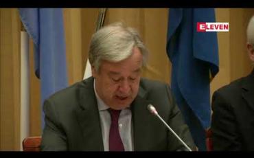 Embedded thumbnail for ဟိုဒေးဒါ ဆိပ်ကမ်းမြို့တွင် အပစ်အခတ်ရပ်စဲရေးနှင့် တပ်ဖွဲ့ဝင်များ ရုပ်သိမ်းရေးအတွက် ယီမင်စစ်ပွဲအတွင်း ပါဝင်နေသည့် အဖွဲ့များ သဘောတူညီမှု ရရှိ 