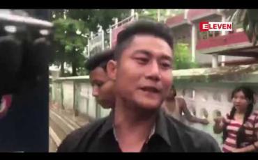 Embedded thumbnail for အဆိုတော် အစ္စဏီနှင့်အမှုကို တရားရုံးပြောင်း စစ်ဆေးပေးရန် စူးရှထက်ဘက်မှ လျောက်ထားမှုအား တိုင်းတရားလွှတ်တော်မှ ပယ်ချခဲ့ခြင်းကြောင့် တရားလွှတ်တော်ချုပ်အထိ ပြင်ဆင်မှု တက်ထားကြောင်း သိရ 