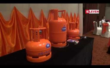 Embedded thumbnail for အမေရိကန်ဒေါ်လာ၁၅ သန်းမြှုပ်နှံထားသော မီဖိုချောင်သုံး LPG တင်သွင်းရောင်းချမည့် ပါရမီစွမ်းအင်ကုမ္ပဏီက လာမည့်သုံးနှစ်တွင်၂၅သန်း ထပ်မြှုပ်နှံမည်ဟုဆို