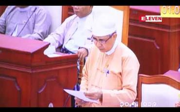 Embedded thumbnail for ရှုပ်ထွေးစွာ တပ်ဆင်ထားသည့် ဆက်သွယ်ရေးကြိုးများကို သက်ဆိုင်ရာ ဆက်သွယ်ရေး ကုမ္ပဏီများအား ပြန်လည် ရှင်းလင်းခိုင်းမည်ဟုဆို 