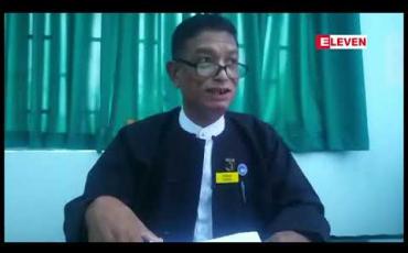 Embedded thumbnail for နေပြည်တော် သက်ငယ်မုဒိမ်းမှုမှ ကျူးလွန်သူမှာ ယာဉ်မောင်း အောင်ကျော်မျိုး (ခေါ်) အောင်ကြီးဟု ခရိုင်တရားရုံး ပြန်ကြားရေးအရာရှိ ပြောကြား