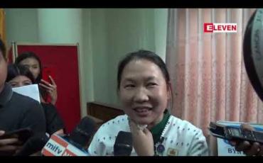 Embedded thumbnail for ရန်ကုန်တိုင်းဒေသကြီးကိုယ်စားပြု လာဘ်ကောင် (Mascot)အဖြစ် ပစ်တိုင်းထောင်အရုပ်ကို အသုံးပြုသွားမည်