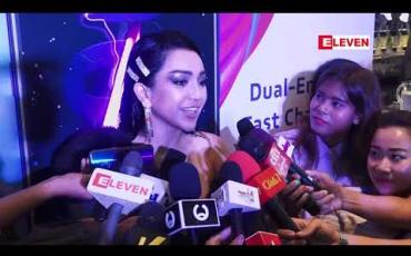 Embedded thumbnail for နာမည်ကြီးမင်းသမီးတစ်ယောက်နဲ့ရန်ဖြစ်တယ် လို့အထင်မှားတာကို မဖြစ်စေချင်သလို ဘယ်သူ့ ကိုမှနစ်နာ စေလို စိတ်မရှိလို့ ကောလဟလဖြန့်သူတွေကိုလည်း တရားစွဲဆိုမှုတွေမလုပ်ပါဘူး ဆိုတဲ့ နေခြည်ဦး