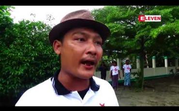 Embedded thumbnail for ရွှေပြည်သာမြို့နယ်တွင် ၂၀၀၈ ဖွဲ့စည်းပုံ အခြေခံဥပဒေ ပြုပြင်ပြောင်းလဲရေးအတွက် ပြည်သူ (၃၀၀) ကျော် လူထုလှုပ်ရှားမှု ပြုလုပ် 