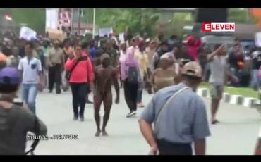 Embedded thumbnail for ဆူပူမှုများဖြစ်နေသည့်ပါပူအာပြည်နယ်တွင် အင်တာနက်ဖြတ်တောက်ထား