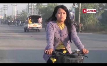 Embedded thumbnail for လှိုင်သာယာမြို့နယ်အတွင်း မှုခင်းဖြစ်ပွားမှု အခြားမြို့နယ်များထက် ပိုများနေသောကြောင့် ရဲတပ်ဖွဲ့အင်အား ၅၀ တိုးချဲ့ချထားကာ စီစီတီဗီ အလုံး ၁၅၀ တပ်ဆင်ရန်လည်း ဆောင်ရွက်နေဟု လုံ/နယ်ဝန်ကြီးပြောကြား 