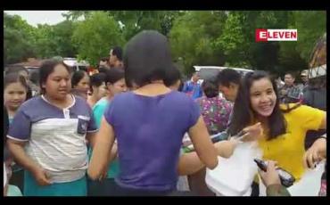 Embedded thumbnail for သောင်ရင်းမြစ်ရေ ကျဆင်းစပြုလာသော်လည်း စိုးရိမ်ရေမှတ်အထက်တွင်ရှိနေခြင်းကြောင့် ဒေသခံများ နေအိမ်သို့မပြန်နိုင်သေး ဘဲ ကယ်ဆယ်ရေးစခန်းတွင်ခိုလှုံနေရဆဲဖြစ်
