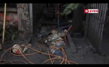 Embedded thumbnail for သန်လျင်မြို့နယ်ရှိ နေအိမ်တစ်အိမ် ၌ အဝီစိတွင်းတူးရာမှ မြေအောက်မှ ဓါတ်ငွေ့ တစ်မျိုးထွက်လာသည့်အတွက် တာဝန်ရှိသူများစစ်ဆေးနေ 