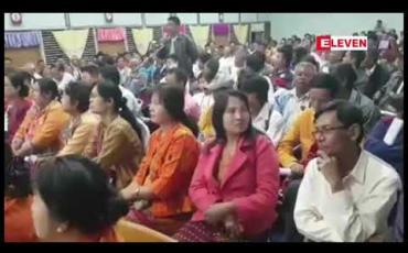 Embedded thumbnail for မန္တလေးတိုင်းဝန်ကြီးချုပ်နှင့် သာစည်မြို့ခံလူထုတွေ့ဆုံပွဲတွင် လမ်းပန်းဆက်သွယ်ရေးကောင်းမွန်ရေးနှင့် လျှပ်စစ်မီးရရှိရေးအပါအဝင် လိုအပ်နေသည့်အချက်များတင်ပြခဲ့ 