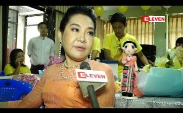 Embedded thumbnail for မြန်မာ အိုက်တင် တွေမလုပ်ကြပါနဲ့လို့မှာလိုက်တဲ့ မို့မို့မြင့်အောင်