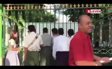 Embedded thumbnail for မန္တလေးတိုင်းဒေသကြီးအတွင်း တက္ကသိုလ်ဝင်တန်းအောင်ချက်ရာခိုင်နှုန်း သုညဖြစ်ခဲ့သည့် ကျောင်း ၁၅ ကျောင်းရှိခဲ့ပြီး စီမံချက်ဖြင့် ရာခိုင်နှုန်းမြင့်ရန် ဆောင်ရွက်မည် 