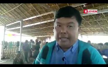 Embedded thumbnail for ဧရာဝတီမြစ်လယ်ကျွန်းပေါ်၌ဖွင့်လှစ်ထားသည့် &amp;#039;&amp;#039;ရွှေကျွန်းသာအပန်းဖြေစခန်း&amp;#039;&amp;#039;သို့ နေ့စဉ်လူဦးရေ(၄၀၀)ကျော်လာရောက် လည်ပတ်လျက်ရှိ စစ်ကိုင်းတိုင်းဒေသကြီး၊ ကျောက်မြောင်းမြို့နယ် ဆယ်ပင်ကျွန်းကျေးရွာအနီးရှိ 