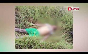 Embedded thumbnail for ငါးရှာသွားရင်းပျောက်ဆုံးနေသည့် မောင်တောမြောက်ပိုင်း အထက်ပြူးမကျေးရွာသား နှစ်ဦး၏ အလောင်းအား ပြူးမချောင်းကမ်းပါးတွင် တွေ့ရှိ 