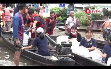 Embedded thumbnail for သြဂုတ် ၂၂ ရက်အထိစာရင်းများအရ ယခုလအတွင်း မွန်ပြည်နယ်၌ဖြစ်ပွားခဲ့သည့် သဘာဝဘေးအန္တရာယ်များကြောင့် ပျက်စီး ဆုံးရှုံးမှုတန်ဖိုး ကျပ်သိန်းပေါင်း (၁၂၀၀၀) ကျော်ရှိ