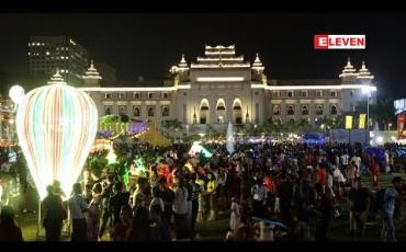 Embedded thumbnail for ပရီမီယာ တန်ဆောင်တိုင် မီးထွန်းပွဲတော် ( ရုပ်သံအစီအစဉ် )