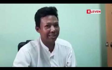 Embedded thumbnail for ပုသိမ်မြို့တွင် ဆေးစစ်ချက်အရ H1N1 ရောဂါဖြစ်ပွားနေသည်ဟုသတ်မှတ်ခံရသည့် အမျိုးသမီးတစ်ဦး သေဆုံးခဲ့ပြီး H1N1ဖြင့် သေဆုံးသူအားလုံးနီးပါးမှာ ပြင်ပရောဂါအခံရှိသူများဖြစ်ကြောင်း ကျန်းမာရေးဦးစီးဌာဆို
