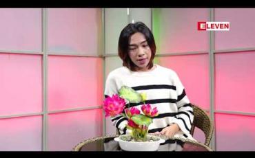 Embedded thumbnail for LGBT ဆိုတဲ့လူတွေကလည်း လူထဲကလူတွေပါပဲ မိတ်ကပ် veronica Lynn
