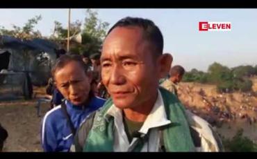 Embedded thumbnail for မွန်ပြည်နယ် ကျိုက်မရောမြို့နယ် ဒေါင်ဒင်အင်း၌ ပြုလုပ်သောငါးဖမ်းပွဲတော်သို ့လူထောင်နှင့်ချီ၍ လာရောက် ဆင်နွှဲ