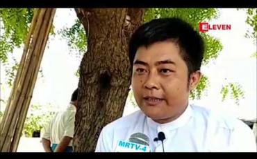Embedded thumbnail for လင်းပိုင်ထိန်းသိမ်းရေး ဧရိယာအတွင်းရှိ အင်ဒေါင်းကျေးရွာတွင် လင်းပိုင်ကြည့်ခရီးသွားဧည့်သည်များအတွက် တည်းခိုဆောင်များဖွင့်လှစ် 