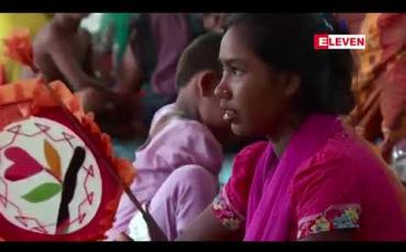 Embedded thumbnail for ရခိုင်ပြည်နယ်တွင် လူ့အခွင့်အရေးချိုးဖောက်မှုများ ကျူးလွန်မှု ရှိခဲ့သည်ဟု စွပ်စွဲချက်များကို စုံစမ်းစစ်ဆေးမည့် ICOE ဘင်္ဂလားဒေ့ရ်ှနိုင်ငံအတွင်းသို့ ဝင်ရောက်ရန် စောင့်ဆိုင်းနေရ