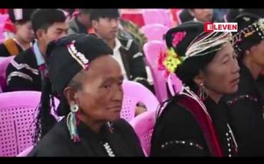 Embedded thumbnail for တောင်ကြီးမြို့တွင် ဒေသရင်းမျိုးစေ့ ၊ ဒေသအစားအစာများနှင့် တိုင်းရင်းသားယဉ်ကျေးမှုများနှှီးနှောဖလှယ်ပွဲ နှစ်ရက်တာ ကျင်းပနေ