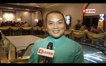 Embedded thumbnail for ကိုနေတိုးက မှော်အောင်နေတဲ့ အနုပညာရှင်ပါလို့ပြောလာတဲ့ သရုပ်ဆောင် ရဲလေးမ