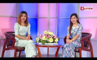 Embedded thumbnail for Natural Healing