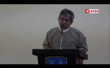 Embedded thumbnail for မြိုင်မြို့နယ်တွင် မြိုင်ပေနက်ရေနံအစမ်းတွင်း အမှတ် (၁) ကို အောင်မြင်စွာ စမ်းသပ်တူးဖော်နိုင်ပါက တစ်ရက်လျှင် သဘာဝဓာတ်ငွေ့ ကုဗပေ (၃)သန်းခန့် ထုတ်လုပ်နိုင်မည်ဟု ခန့်မှန်းထား