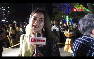 Embedded thumbnail for လမ်းလျှောက်သင်္ကြန်မှာတစ်ရက်လောက်လည်ပြီးကျန်တဲ့သုံးရက်မှာတော့ အိမ်ရှေ ့မှာပဲသင်္ကြန်ကျမယ်ဆိုတဲ့ သရုပ်ဆောင် မေတိုးခိုင်