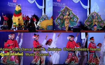 Embedded thumbnail for Azalea Stars Dance Team &amp;amp;  Jindallae/ Choir Orchestra Teams တို့ပူးပေါင်းတင်ဆက်မယ့် Music Concert