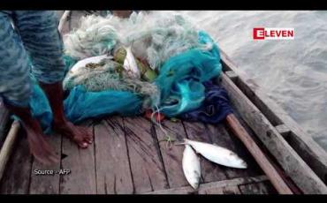 Embedded thumbnail for အစိုးရ၏ ငါးမဖမ်းရ တားမြစ်ချက်ကို ဘင်္ဂလားဒေ့ရှ်တံငါသည်များ ကန့်ကွက်ဆန္ဒထုတ်ဖော်