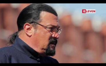 Embedded thumbnail for အက်ရှင်သရုပ်ဆောင် စတီဗင်စတီးဂဲလ်ကို လိင်ပိုင်းဆိုင်ရာ စော်ကားမှုနှင့် ပတ်သက်ပြီး စွဲချက်မတင်ရန် လော့စ်အိန်ဂျလိစ် အစိုးရရှေ့နေများ ဆုံးဖြတ် (ရုပ်သံ)