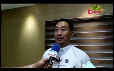 Embedded thumbnail for တရုတ်နိုင်ငံသို့ ကျွဲ၊ နွား တင်ပို့ရောင်းချရာတွင် လက်ရှိခွင့်ပြုထားသော မူဆယ်လမ်းကြောင်းအပြင် လွယ်ဂျယ်လမ်းမှပါ ခွင့်ပြုရန် ဆွေးနွေး