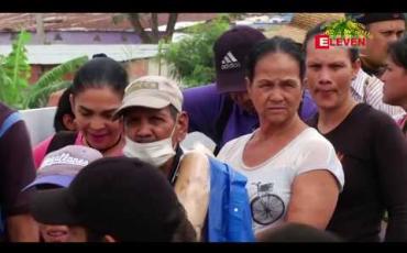Embedded thumbnail for ဗင်နီဇွဲလားသမ္မတ မာဒူရိုကို ၎င်း၏လုပ်ရပ်များအတွက် တာဝန်ခံခိုင်းရန် နိုင်ငံရေးနှင့် စီးပွားရေး နည်းလမ်းမျိုးစုံကို အသုံးပြုသွားမည်ဟု အမေရိကန် နိုင်ငံခြားရေးဝန်ကြီး ပြောကြား