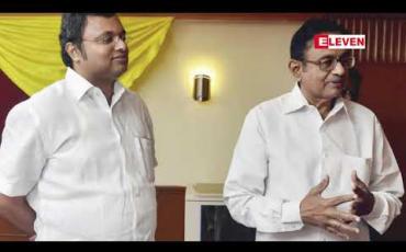 Embedded thumbnail for အိန္ဒိယဘဏ္ဍာရေးဝန်ကြီးဟောင်းကို အဂတိလိုက်စားမှုဖြင့်ဖမ်းဆီး