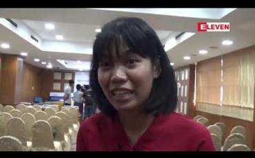 Embedded thumbnail for International Business Model Competition 2019 ပြိုင်ပွဲတွင် တတိယဆုရရှိခဲ့သည့် MM Tutors အဖွဲ့အား ကုန်သည်စက်မှုအသင်းချုပ်မှ ဂုဏ်ပြုချီးမြှင့်