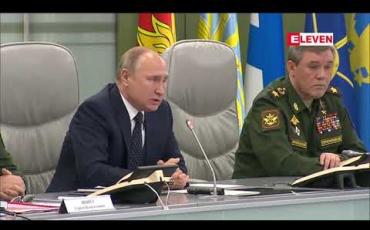 Embedded thumbnail for အသံထက်မြန်သည့် နျူကလီးယား ဒုံးကျည်အမျိုးအစားသစ်ကို ဖြန့်ကျက်ရန်အသင့်ဖြစ်နေပြီဟု သမ္မတပူတင်ပြော 