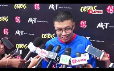 Embedded thumbnail for အသစ်ထွက်ရှိလာမယ့် “Moving Colors” အခွေထဲကသီချင်းMTVတွေကိုHD Music Videoအဖြစ် ရိုက်ကူးထားတဲ့အကြောင်းပြောပြလာတဲ့ တေးသံရှင် အားတီ 